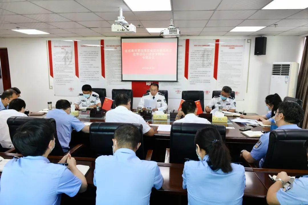 贵州疫情统计图分析简报