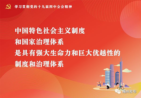 贵州疫情最新消息，坚定信心，科学防控，迎接新的挑战（2024年）