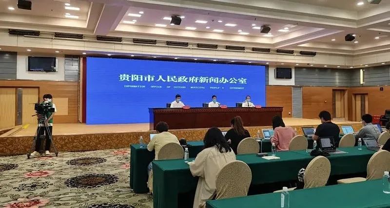 贵州疫情发布会直播回放，全面解读与深度思考揭秘