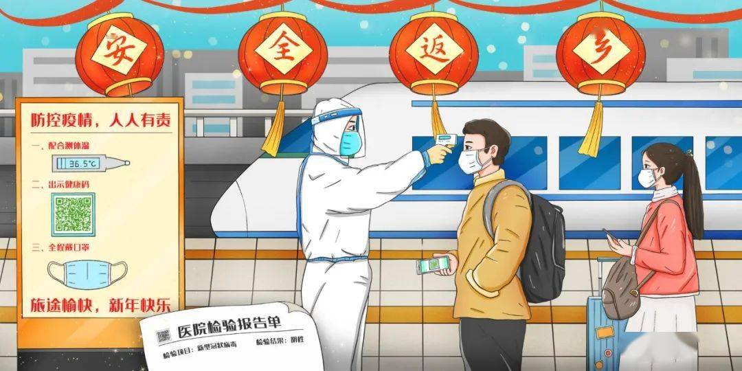 甘肃疫情最新情况发布会，最新动态与防控措施揭秘