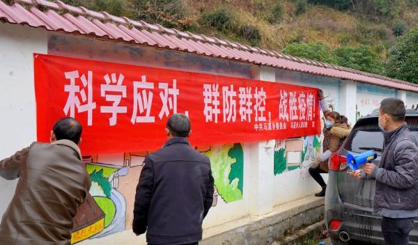 贵州疫情最新动态地图全面解析
