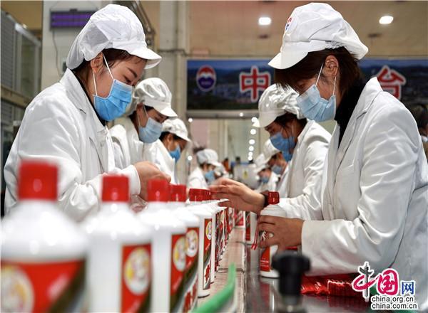 贵州最新疫情报告，今日封城措施实施