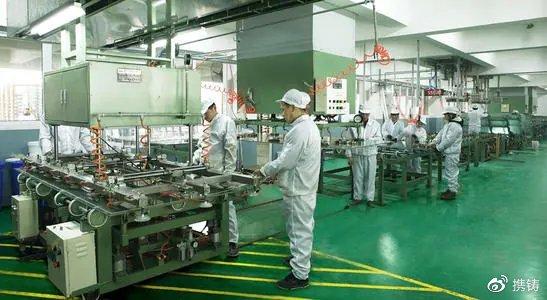 全球疫情排名与影响分析