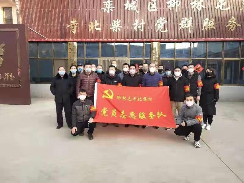 全球疫情最新排名消息，挑战与希望交织的局势分析