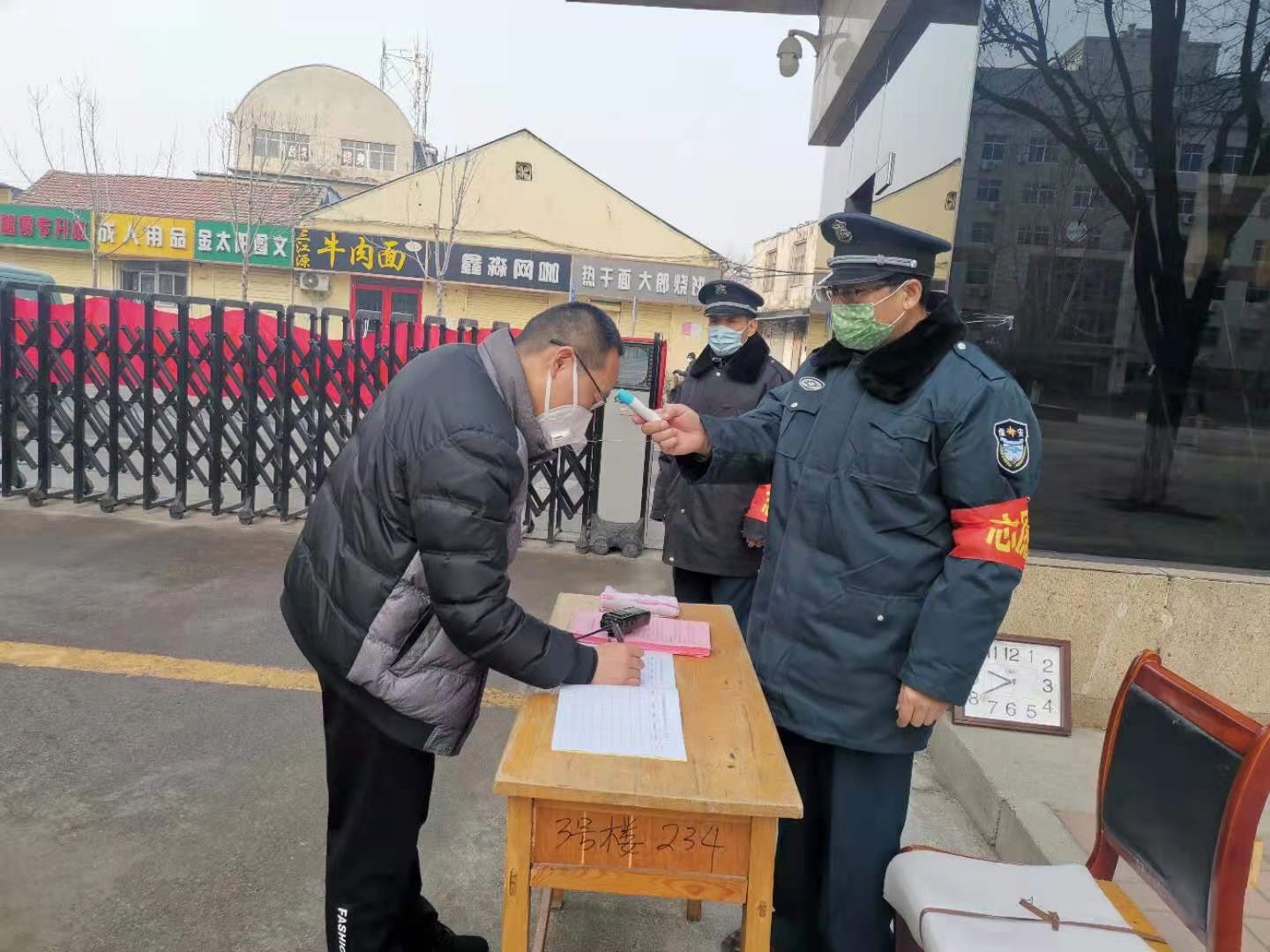 贵州疫情实时播报更新，共克时艰，共筑防线