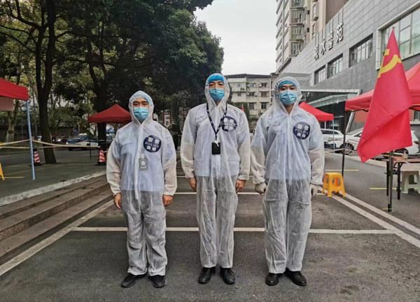 贵州疫情最新播报，今日最新情况概述