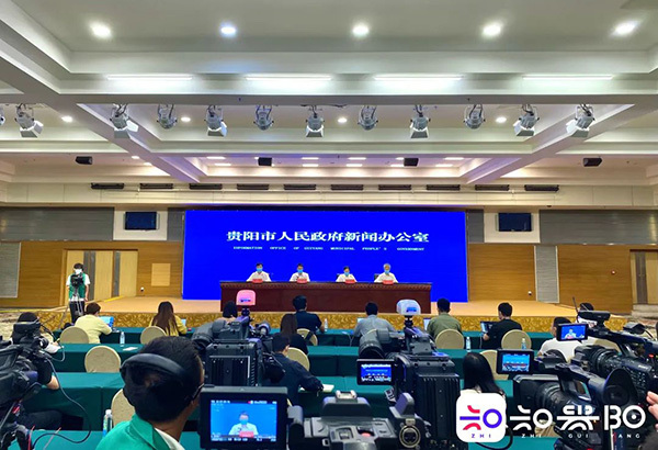 贵州疫情最新情况发布会，更新防控进展与措施