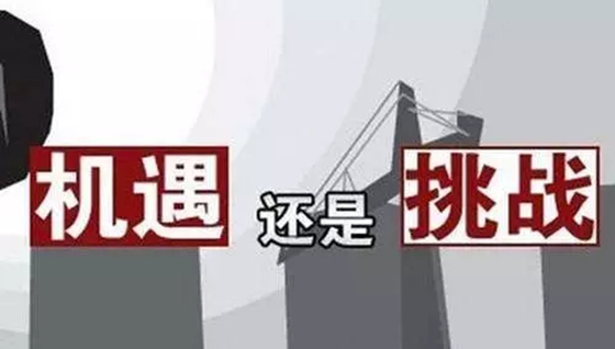 全球疫情最新排行揭示挑战与希望并存局面