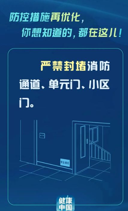 全球疫情实时播报，抗疫进展与挑战并存