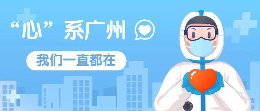 全球疫情实时播报，抗疫进展与挑战并存