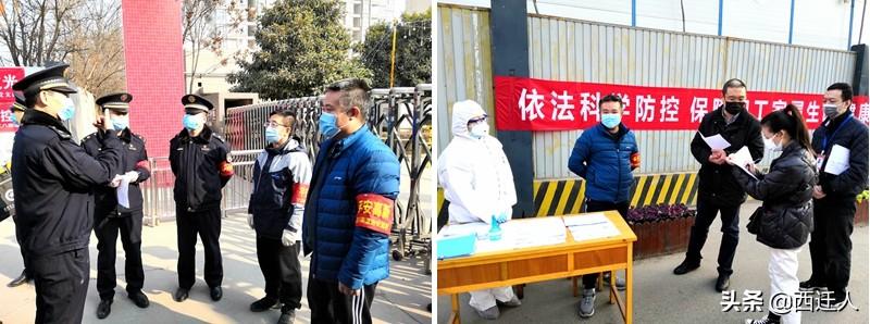 全球疫情排行榜揭示抗击疫情现状与面临的挑战