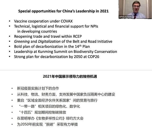 全球疫情实时动态数据，共同应对挑战与未来展望