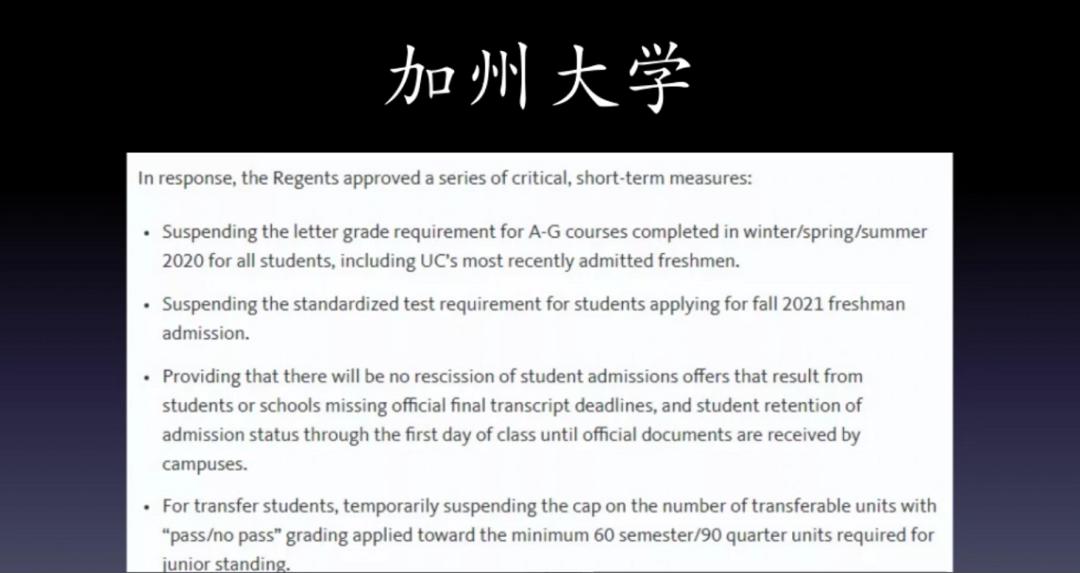 全球疫情事实动态，挑战与希望的并存局面