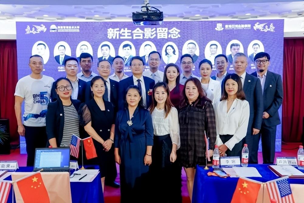全球疫情最新排名榜图片解读
