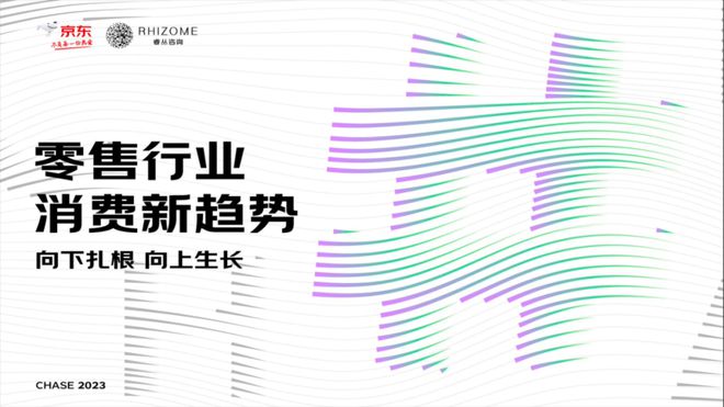 全球疫情最新排行揭示挑战与希望并存局面