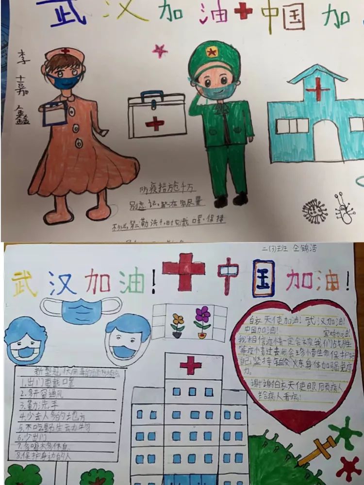 全球抗击疫情最新进展揭示，动态图片展现最新动态