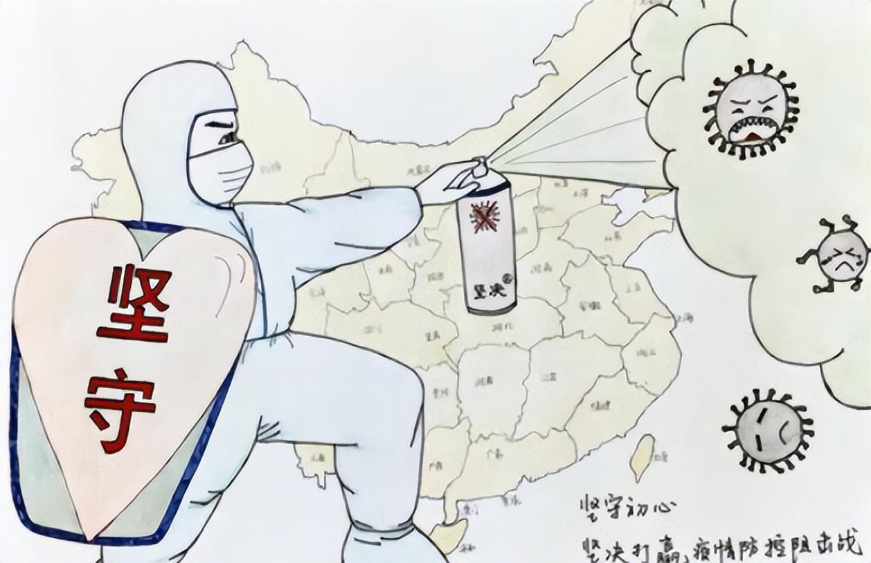 全球疫情最新数据与地图，追踪病毒蔓延轨迹