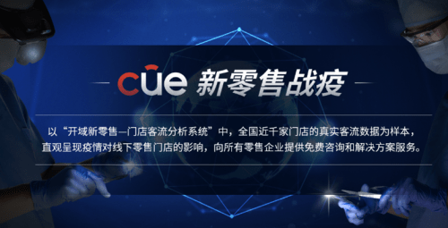 全球疫情最新数据揭示，挑战与希望并存之际