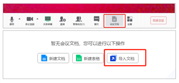 全球最新疫情实时动态查询，全球抗疫进展及应对策略更新报告