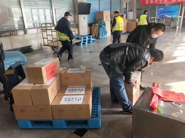 疫情实时动态UC，信息追踪与应对策略的探讨