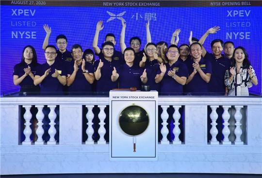 疫情实时动态UC，信息追踪与应对策略的探讨