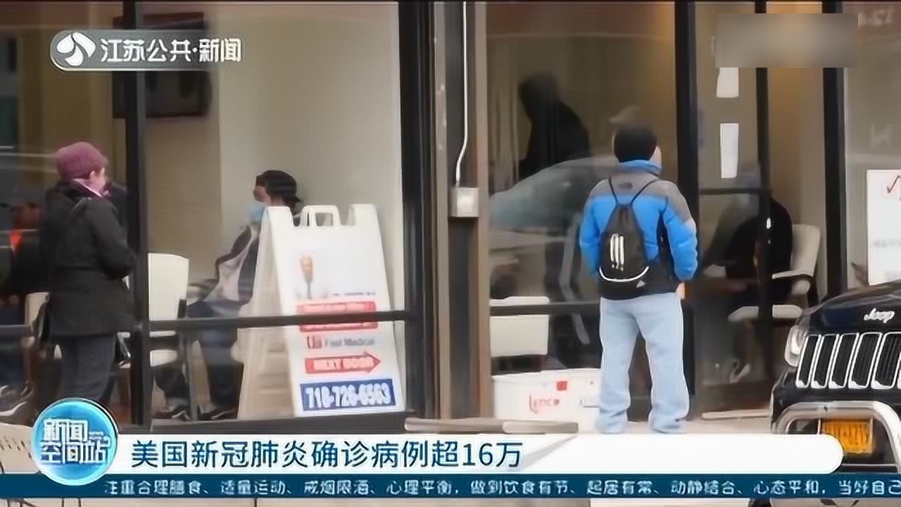 全球疫情最新动态，感染人数与死亡人数统计更新