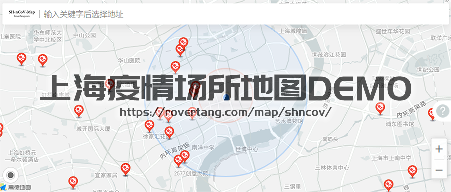 全国疫情最新数据地图分布详解