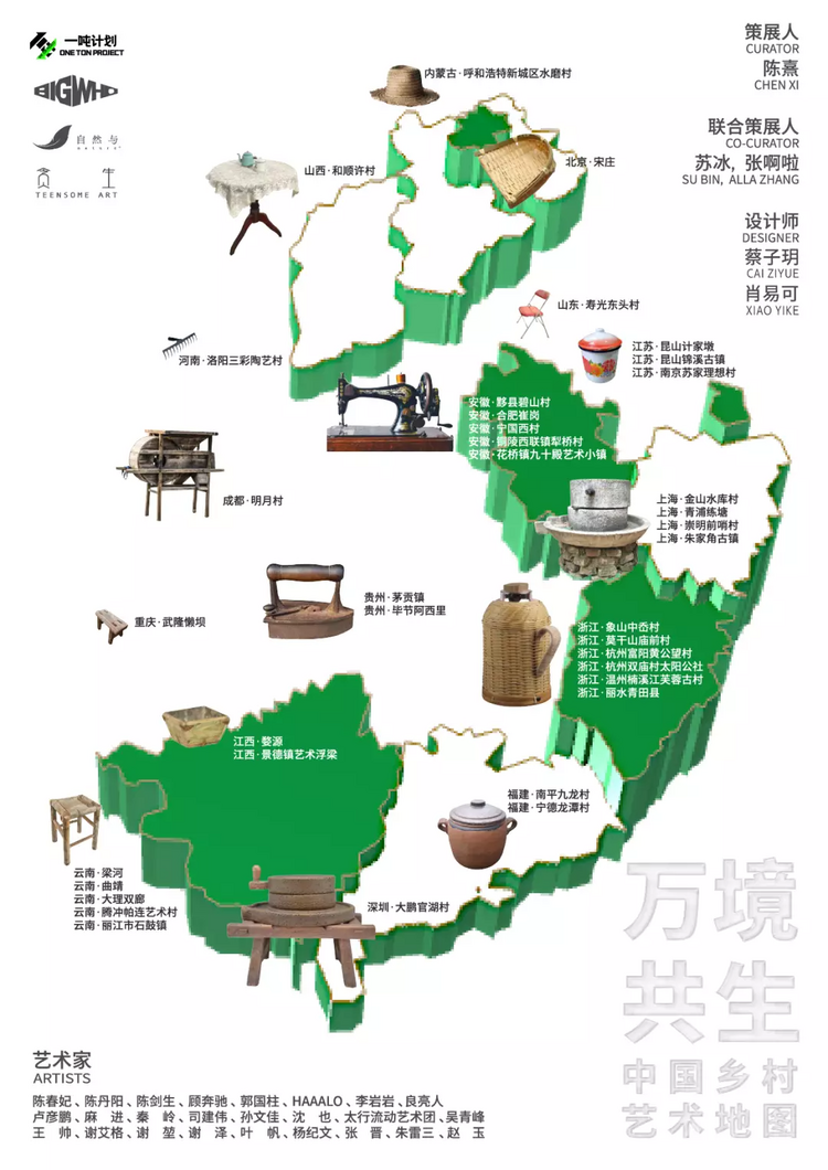 全面解读中国疫情现状，最新数据与中国地图分析