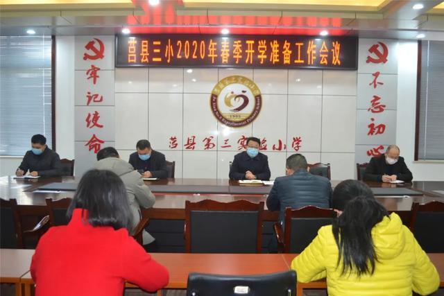 中国疫情最新数据消息与现状深度解析