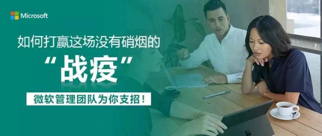 中国疫情最新数据消息现状分析
