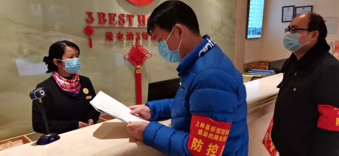 郑州疫情动态，坚定信心，携手共克时艰