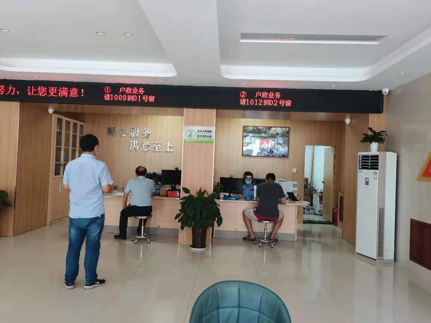 郑州疫情快报，城市防控与人民健康的坚定守护