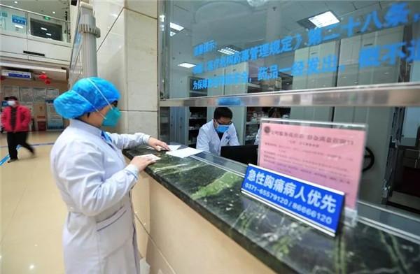 郑州疫情快报，城市防控与人民健康的坚定守护