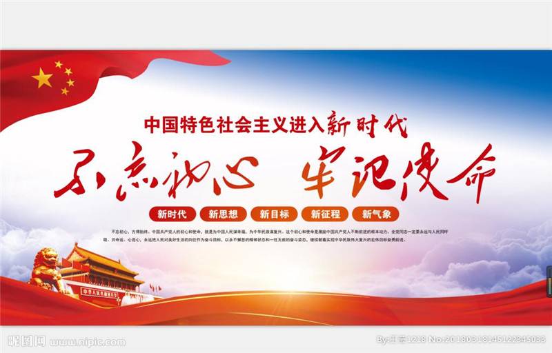 郑州疫情防控行动轨迹揭秘，坚决遏制疫情扩散，保障中原安宁