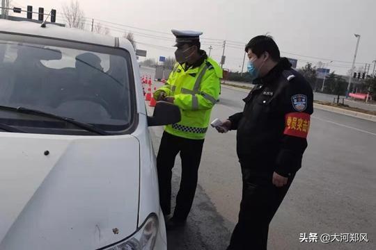 郑州疫情最新动态，坚定信心，共同抗击疫情难关