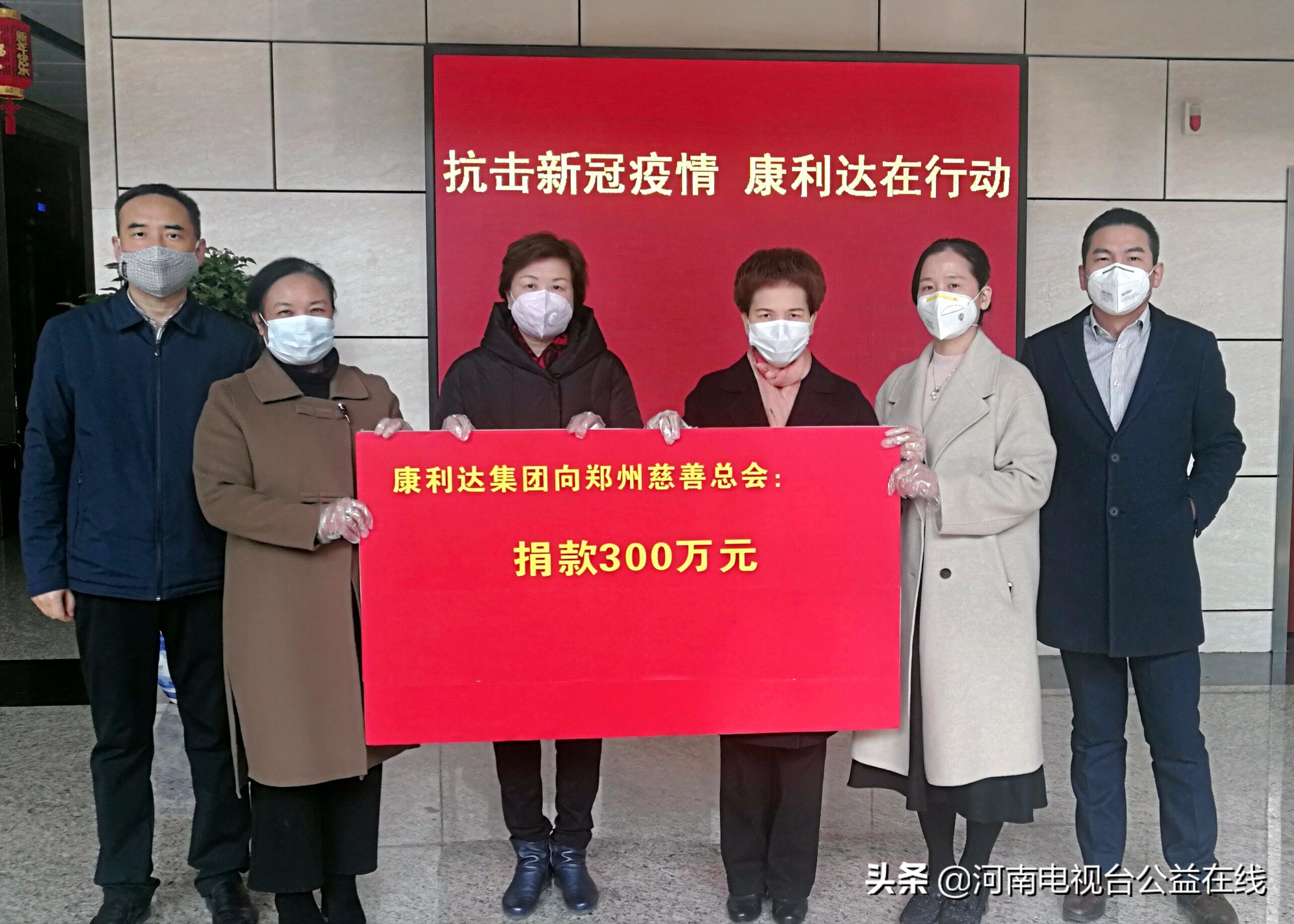 郑州疫情最新动态，坚定信心，共同抗击疫情难关