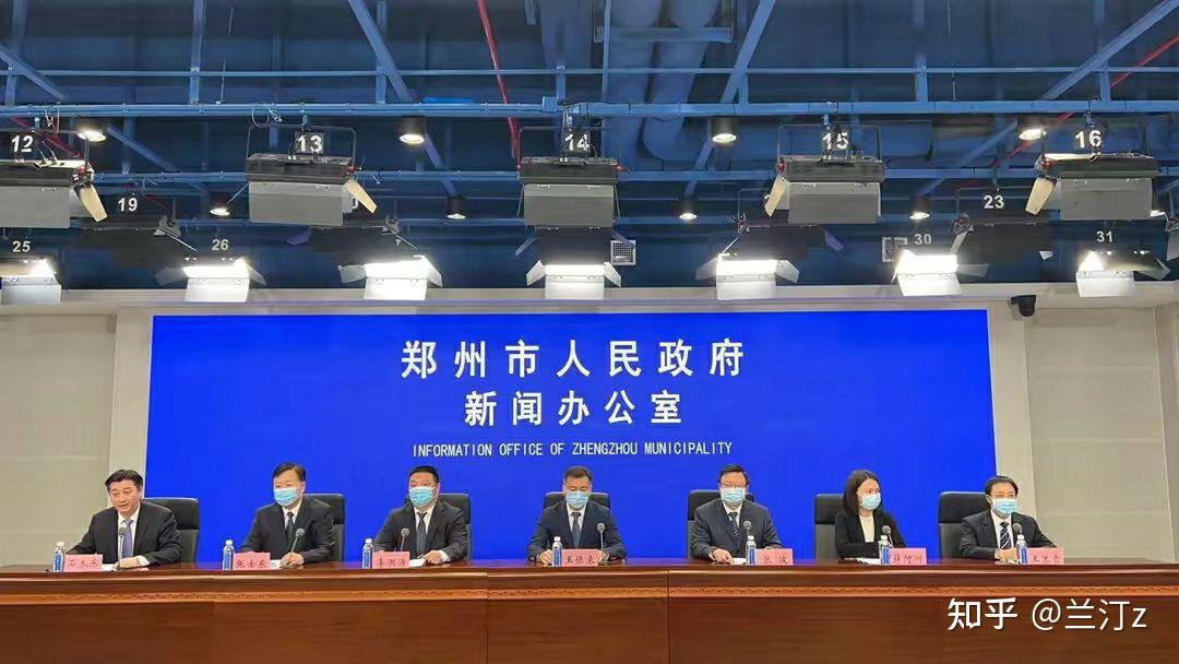 郑州新增四例疫情病例，挑战与希望交织的时刻