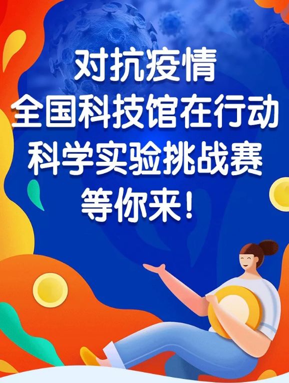郑州面对最新疫情，坚定前行与挑战应对