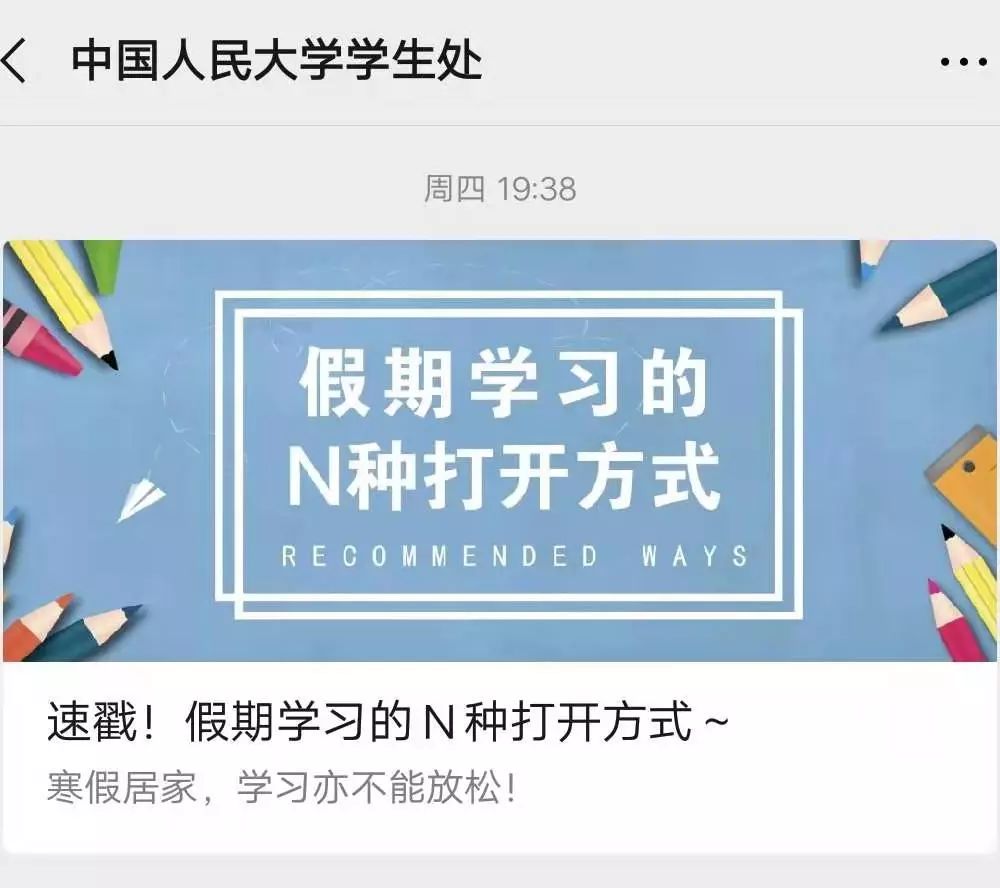 全国疫情最新数据概览，坚定信心，全面把握战胜疫情动态