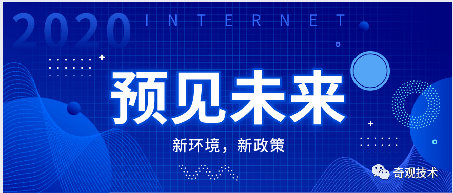 疫情最新进展，国内态势持续向好与积极应对挑战