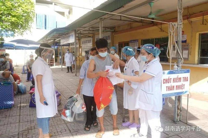中国疫情最新死亡病例深度分析