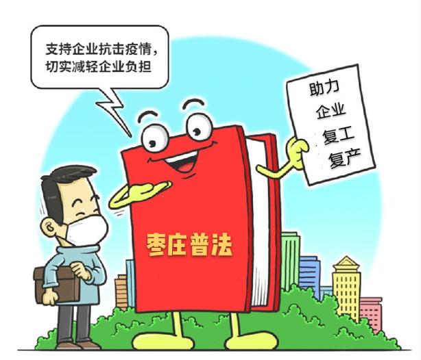 中国持续加强疫情防控，积极应对挑战，最新疫情更新