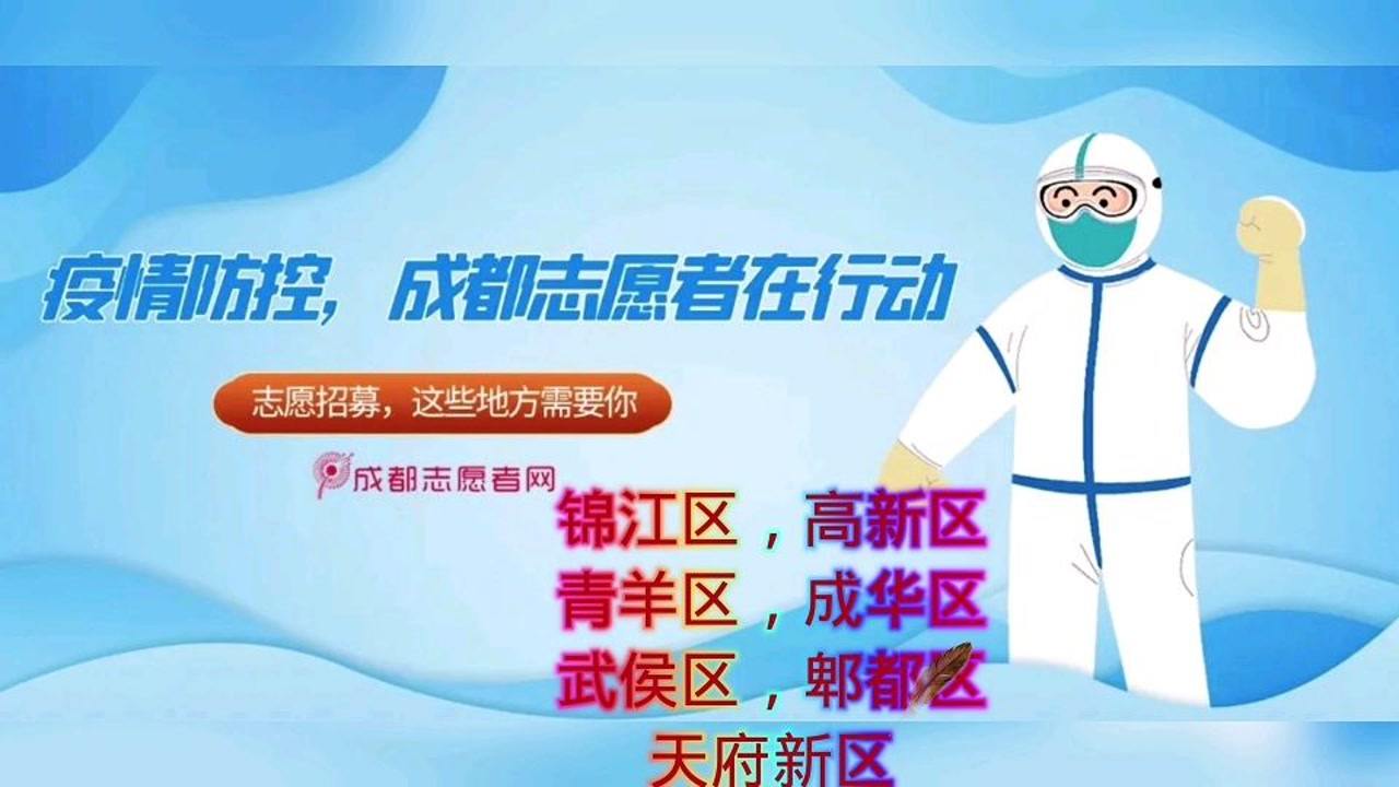 中国持续加强疫情防控，积极应对挑战，最新疫情更新