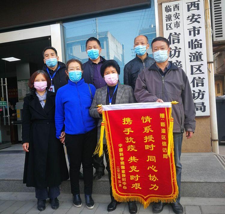 中国最新疫情通知，全面应对，共克时艰