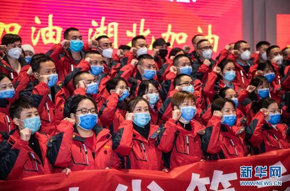 中国全面积极应对疫情，守护人民健康，最新消息与行动
