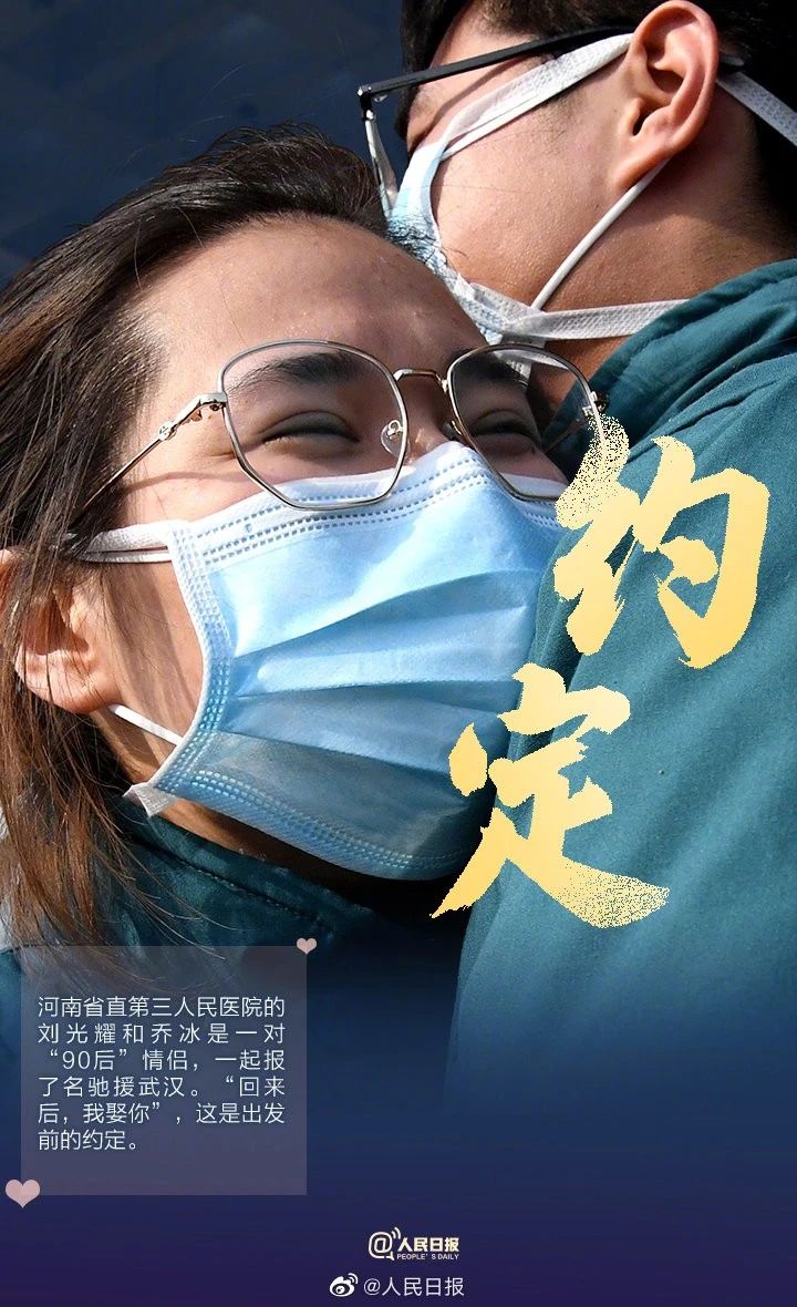 中国疫情胜利曙光显现，官方发布最新好消息