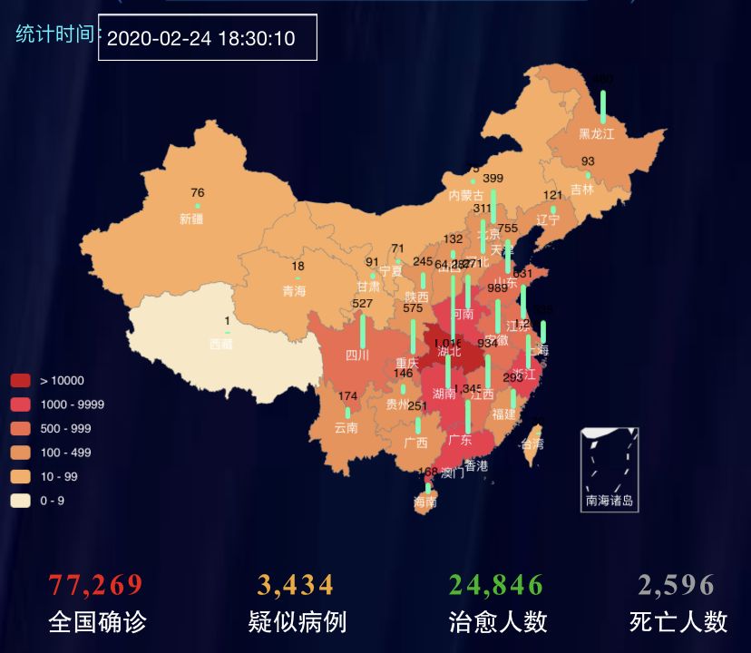 中国疫情地图实时更新，掌握最新动态，共抗疫情
