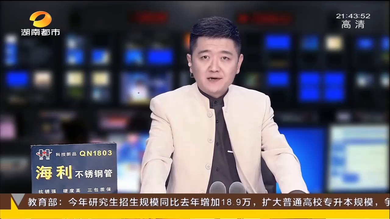 全球疫情最新动态，确诊人数增长与防控措施分析