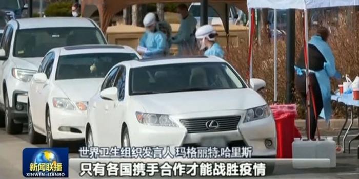 全球疫情最新动态与全球共同应对挑战，防控进展与动态更新
