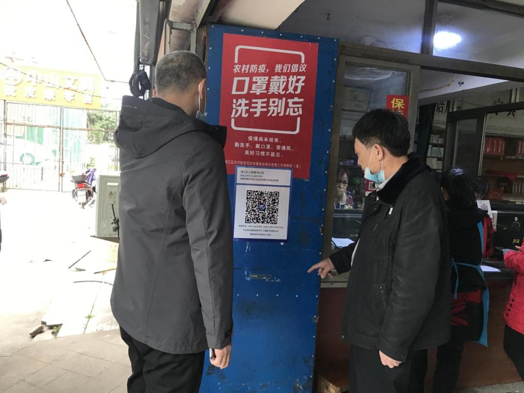 全球疫情最新播报，挑战与希望并存之际的进展与挑战